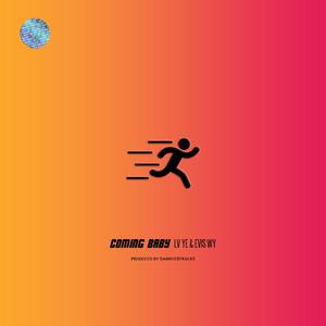 成人伊人青草久久综合网
