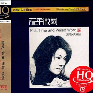 成人伊人青草久久综合网
