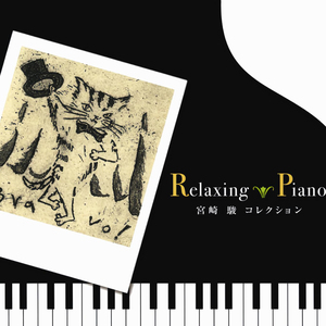 成人伊人青草久久综合网
